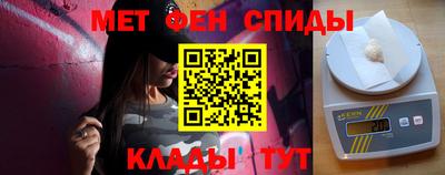 прущие грибы Канаш