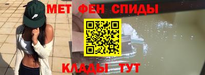 кристаллы Кандалакша