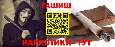 ECSTASY Камышлов