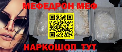 ECSTASY Камышлов