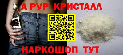 ECSTASY Камышлов