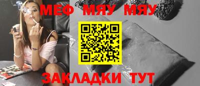 ECSTASY Камышлов