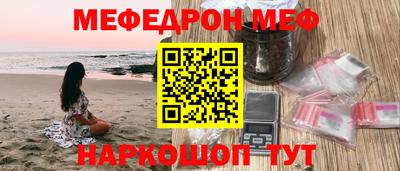 ECSTASY Камышлов